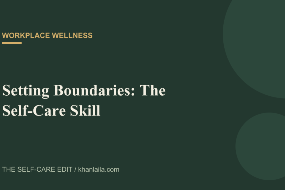 05 boundaries